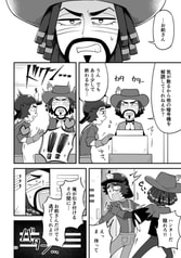 サンプル画像 No.3