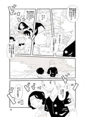 サンプル画像 No.2