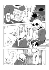 サンプル画像 No.1