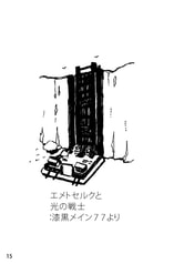 サンプル画像 No.4