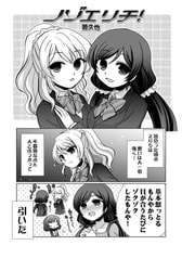 サンプル画像 No.3