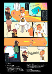 サンプル画像 No.3