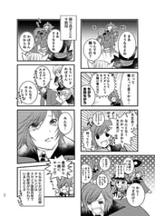 サンプル画像 No.5