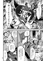サンプル画像 No.3