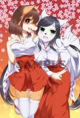 メスケモタペストリー