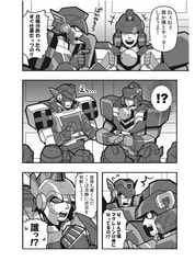 サンプル画像 No.1