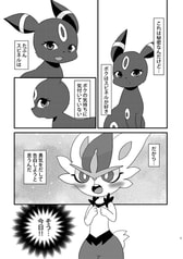 サンプル画像 No.1