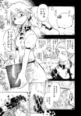 サンプル画像 No.1
