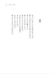 サンプル画像 No.4