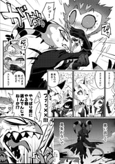 サンプル画像 No.6