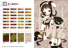 サンプル画像 No.5