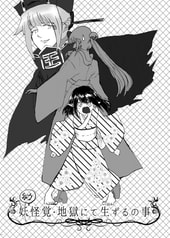 サンプル画像 No.4