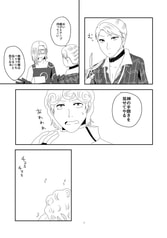 サンプル画像 No.4