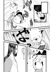 サンプル画像 No.4