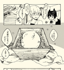 サンプル画像 No.4