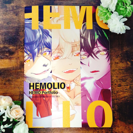 HEMOLIO