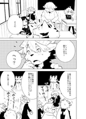 サンプル画像 No.2