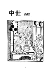 サンプル画像 No.3