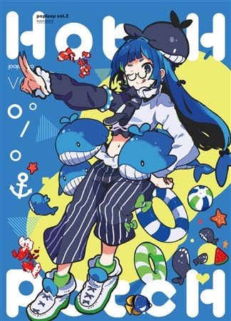 POPLOOPvol.2 HotchPotch