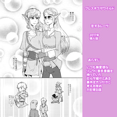 サンプル画像 No.4