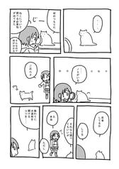 Sample No.2