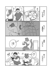 サンプル画像 No.1