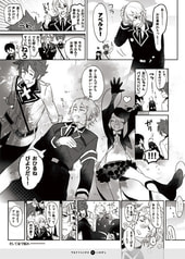 サンプル画像 No.2