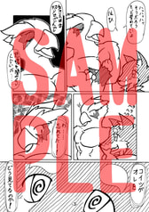 サンプル画像 No.3