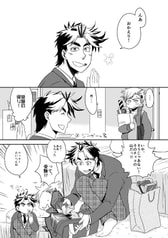 サンプル画像 No.1