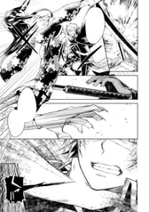サンプル画像 No.6