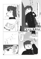 サンプル画像 No.5