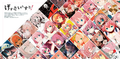 サンプル画像 No.2