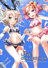 LOVE!COLLECTION