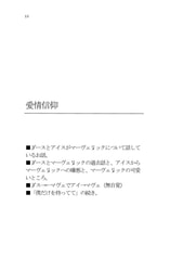 サンプル画像 No.5