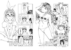 サンプル画像 No.1