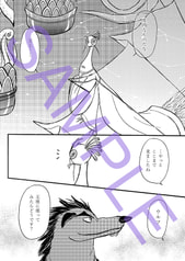 サンプル画像 No.2