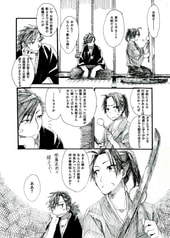 サンプル画像 No.2