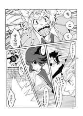 サンプル画像 No.3