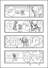 サンプル画像 No.2