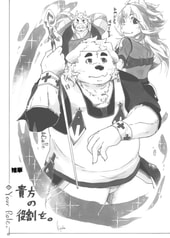 サンプル画像 No.4