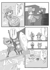 サンプル画像 No.4