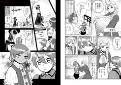 サンプル画像 No.2