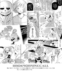 サンプル画像 No.4