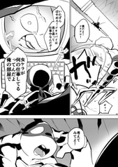 サンプル画像 No.3