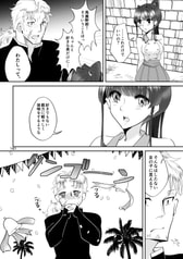 サンプル画像 No.1