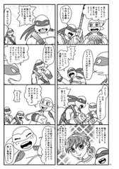 サンプル画像 No.2