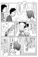 サンプル画像 No.3