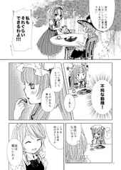 サンプル画像 No.3