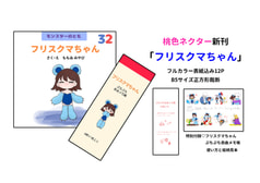 サンプル画像 No.4