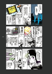 サンプル画像 No.4